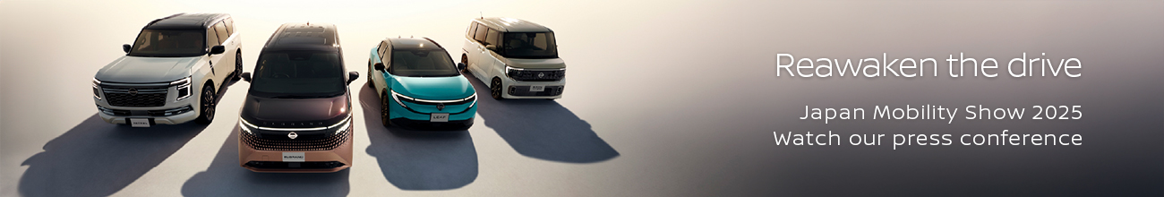 Japan Mobility Show