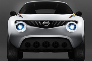 Nissan Major Models Lineup
