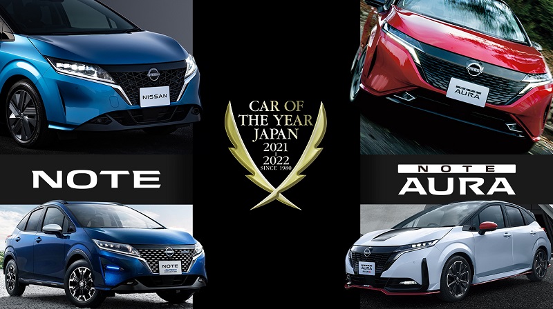 Nissan Note and Note Aura win Japan Car of the Year award